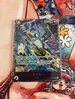ワンピースカード フラッグシップ エネル - メルカリ