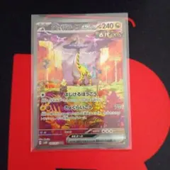 オレカバトル さすらい コミック 付録 ワールドホビーフェア 配布