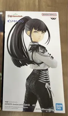 【新品・箱無し】学園アイドルマスター　雨夜燕　フィギュア　espresso