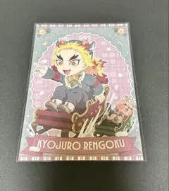 鬼滅の刃 クリスマス2025 ポストカード 煉獄杏寿郎