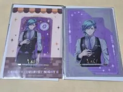 うたプリ　タブナイ　ココス　クリアカード　美風藍　2枚セット②