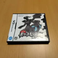 ポケットモンスター ブラック 動作確認済み