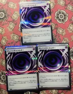 2026年最新】0ゼロの人気アイテム - メルカリ