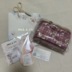 【匿名配送】未使用　ポール&ジョー　オリジナル　ミニバニティポーチ　セット