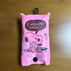 PEANUTS スヌーピー 折りたたみエコバッグ