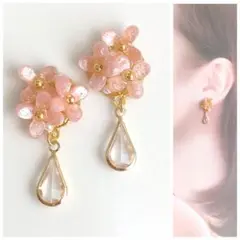 【No.299】さくら　フラワー　ビジュー　ピンク　雫　貼るピアス
