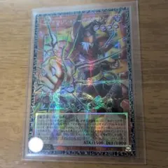 【日版・5つ目・希少】グランドマスターレア ガガガマジシャン ガガガマジック 遊戯王 ガガガマジシャン−ガガガマジック グランドマスターレア CGC10