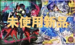 遊戯王 ycsj デュエルセット ディアベルスター プレイマット - メルカリ