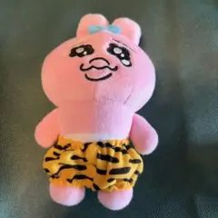 おぱんちゅうさぎ　ぬいぐるみ　マスコット　虎　寅