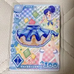 あ*中様 美品 アイカツ ロケテ ロケーションテスト 紫吹蘭 パープル