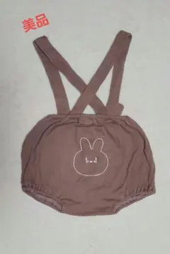 ミモランド サロペット 90cm ベビーパンツ かぼちゃパンツ ブルマ