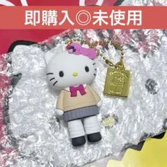 ハローキティ展 シークレットマスコットチャーム B 制服