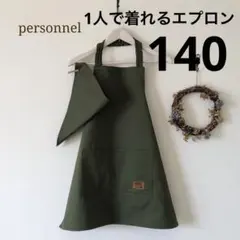 Item thumbnail for item 5bfe00c2-97ef-48b4-b1ae-3b03b088196b