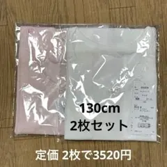 Item thumbnail for item 3deca934-4a24-4819-9e57-a017392f8297