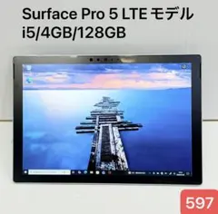 Item thumbnail for item aa7ba50b-6a01-4b20-963e-7fd75402c598