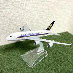 イチコー 日本航空 ジャンボジェット 747 JAL 金属玩具 ブリキ - メルカリ