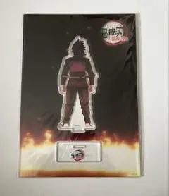 鬼滅の刃 みんなの想いがその刀に アクリルスタンド 不死川玄弥