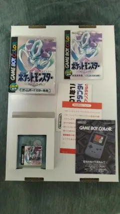 ポケットモンスター　クリスタル　※クリアケースつき