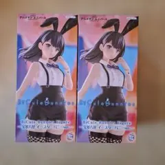 新品未開封BiCute Bunnies Figure宝多六花 ２体まとめ売り