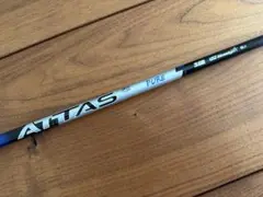 【美品】ATTAS RX PURE BLUE 5SR タイトリス用シャフト