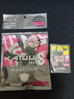 鳴海弦　キコル　怪獣8号 MASCODE マスク Lサイズ 7枚入
