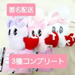 エスターバニー 】 リボンハート マスコット 全3種セット① - メルカリ