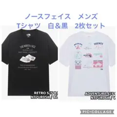 韓国限定 Tシャツ
