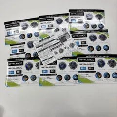 BEYBLADE X B4ストア限定 ステッカー 10枚セット