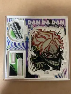 ダンダダン　トレーディングイートゥーンアクリルスタンド　オカルン　高倉健