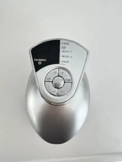 2026年最新】ya-man キャビスパ プレステージ for salon psm-10の人気