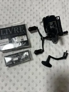 IP24Kフィーノリミテッド希少限定品カスタムバランサーセットシマノS2用未開封 2026年最新】リブレ バランサー ブラックの人気アイテム - メルカリ