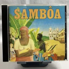 SAMBOA