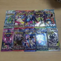 ポケモンカード 未開封パック 絶版 まとめ売り 計10パック バラエティ