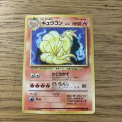 まーさん様 リクエスト 4点 まとめ商品