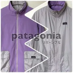 patagonia キッズ リバーシブル フリース ジャケット XL ラベンダー