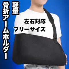 Item thumbnail for item 18efbadf-bd3a-429b-9c68-e63be646fb99