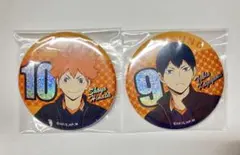 影山飛雄 缶バッジ セット 2025年最新】影山飛雄 缶バッジ まとめ売りの人気アイテム