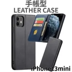 iPhone13mini スマホケース 手帳型 レザーケース ブラック 黒色