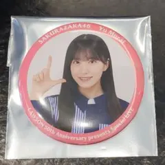 小田倉麗奈 まとめ売り バラ売り 生写真 アクスタ 缶バッジ バラ売り・まとめ売り可】櫻坂46 小田倉麗奈 缶バッジ - メルカリ