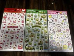 サンリオシール　３点セット　【正規品】 キティ　けろけろけろっぴー