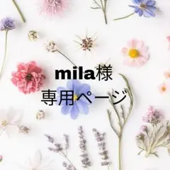 2026年最新】クィーンズヘナ レッドの人気アイテム - メルカリ