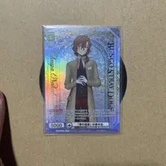 2026年最新】ヴァイスシュヴァルツブラウ sspの人気アイテム - メルカリ