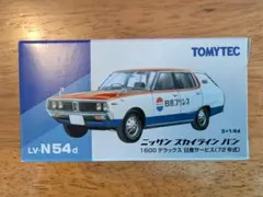 Item thumbnail for item f2a2222c-9262-4db4-8738-d5b104efbdf6