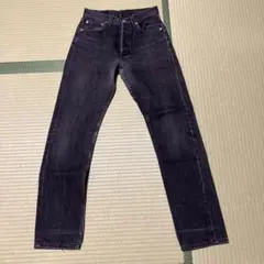 Item thumbnail for item 46f033cd-3ce0-4682-9c13-cbd6efcb6ee6