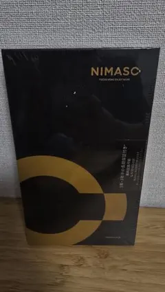 iPhone15 pro max ガラスフィルム
