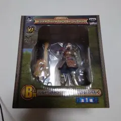 一番くじ モンスターハンター10thアニバーサリー　ハンター装備×リュウノアギト