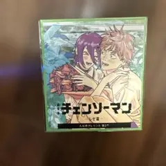 チェンソーマン 新品未開封 第2弾特典