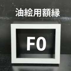 Item thumbnail for item 71ae6082-b6d9-4656-859c-24061ae3a12f