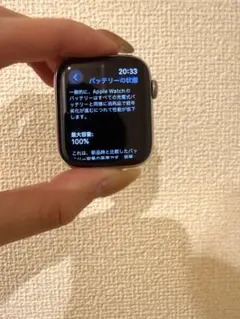 AppleWatch 5 44mm GPS&CellularモデルBT100%