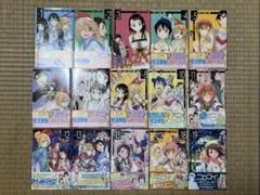 ショッキングBOY 全4巻 ショッキングボーイEX 全3巻 ミラクル 雨宮淳